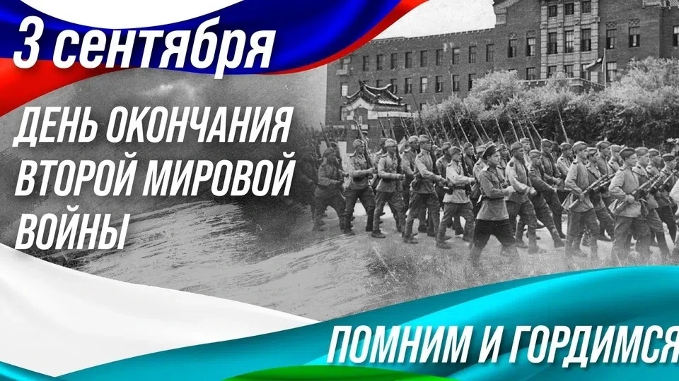 🕯Мы помним