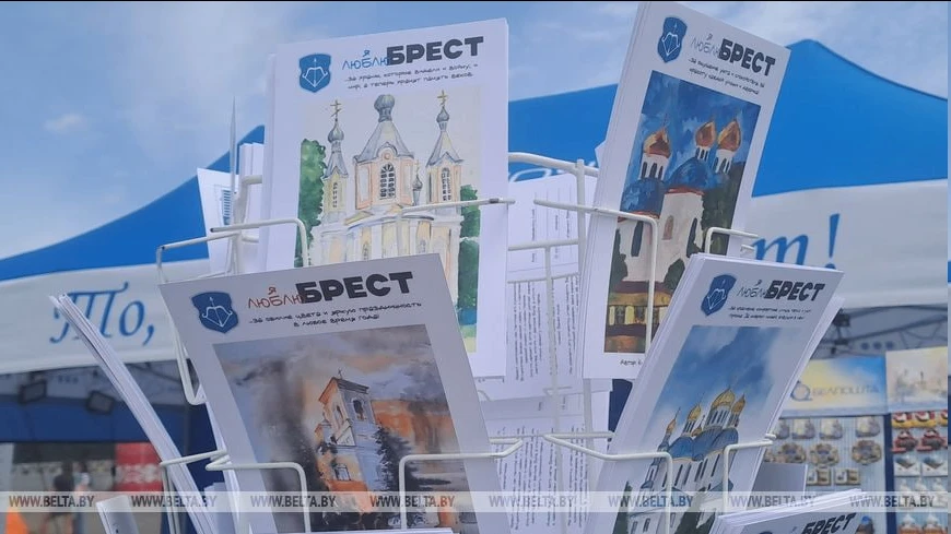 📨Брестчане в праздник города разослали по миру 1007 эксклюзивных открыток с видами обл...