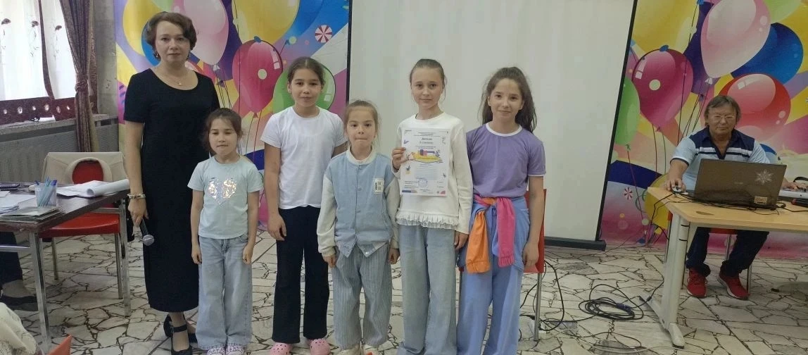 Весело и празднично начались летние каникулы в отделе интеллектуального развития Городс...