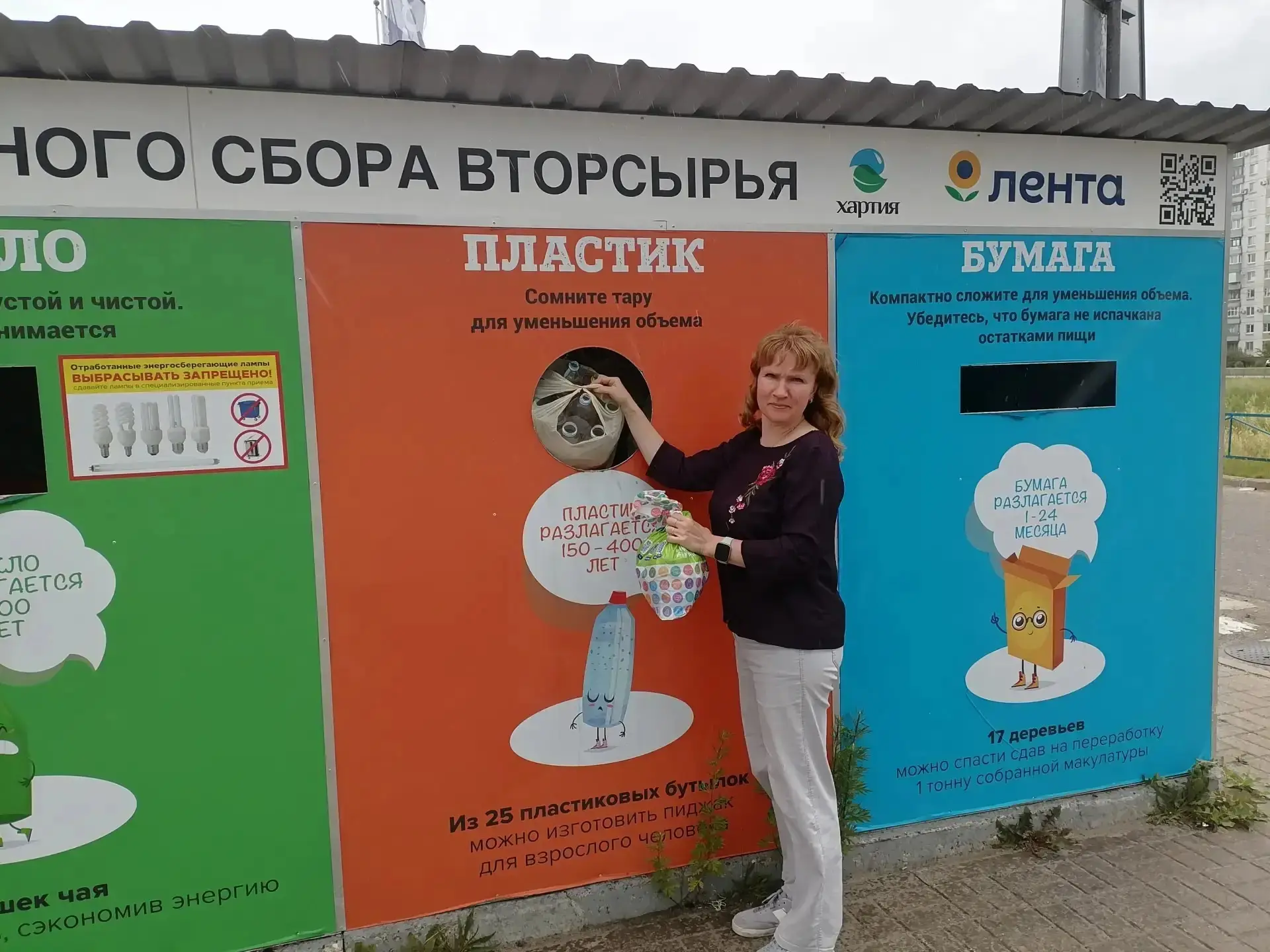 Большая победа для нашей планеты!🌍

Сегодня большая партия чистого пластика отправилась на перерабо