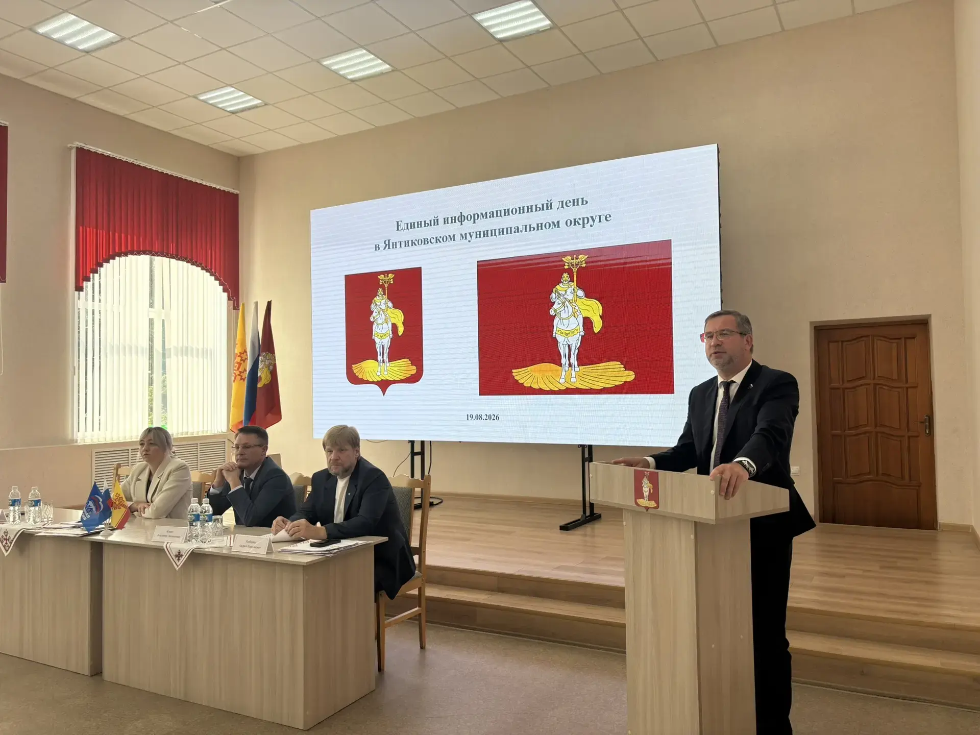 Сегодня принял участие в Едином информационном дне в Янтиковском муниципальном округе.