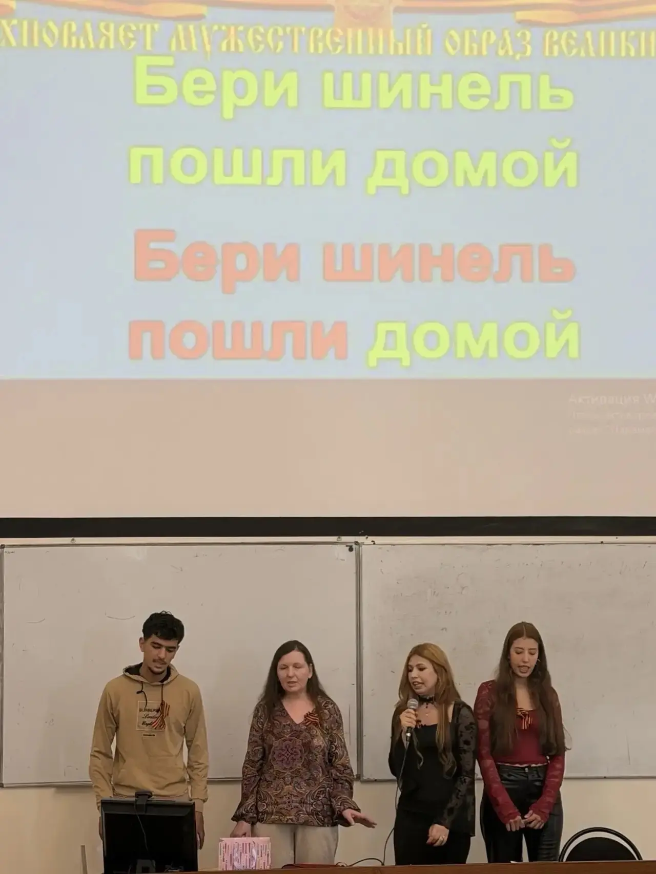 Стихи, песни и память поколений  ⭐ В РГРТУ прошёл международный конкурс «Стихи и песни о войне», пос