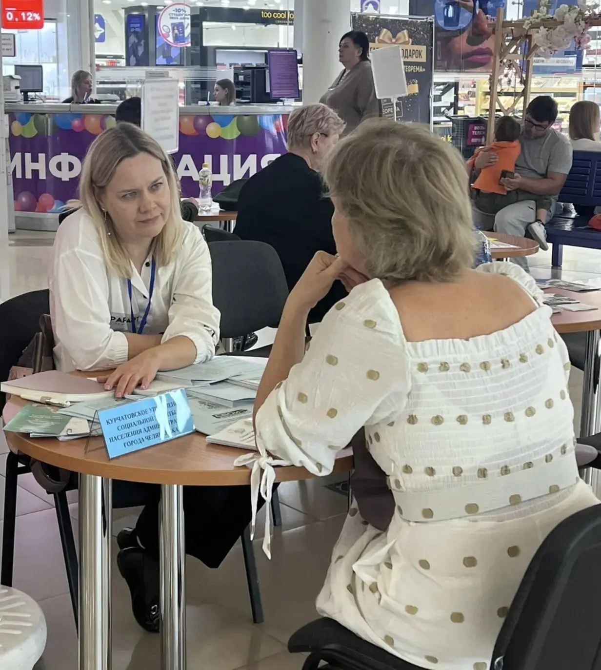 В Курчатовском районе продолжается акция "Личный прием".