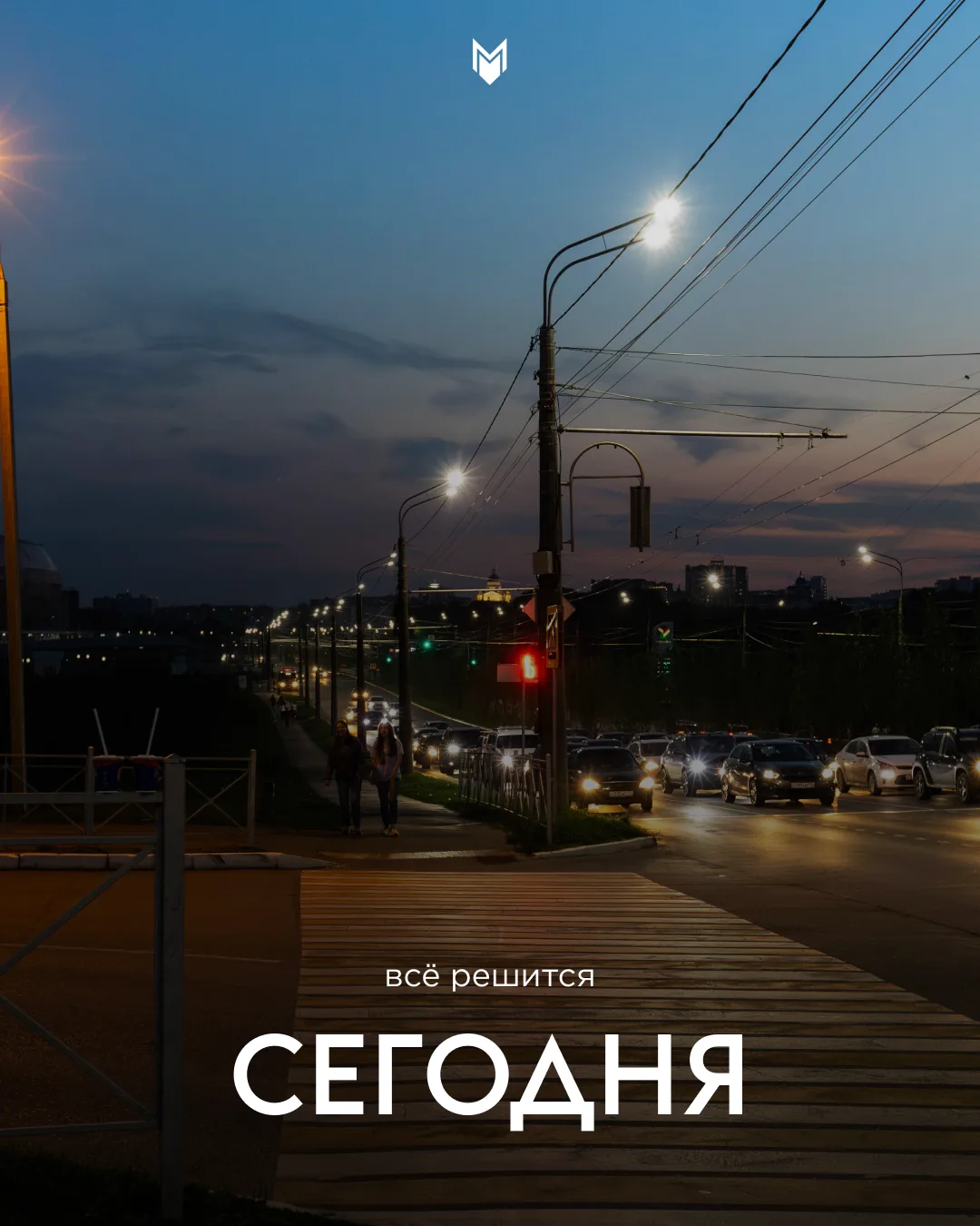Доброе утро! ☂️