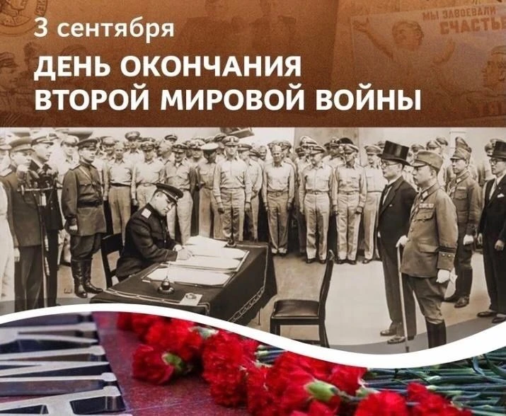 Дорогие ветераны, уважаемые жители и гости нашего города!