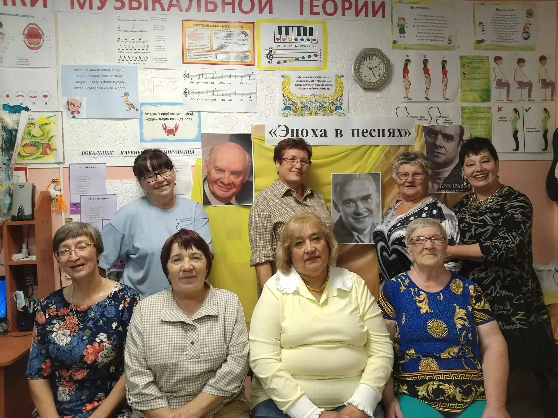 🎶 «Эпоха в песнях»: вечер памяти Николая Добронравова

В уютном зале Гаринского РДК, где царила атм