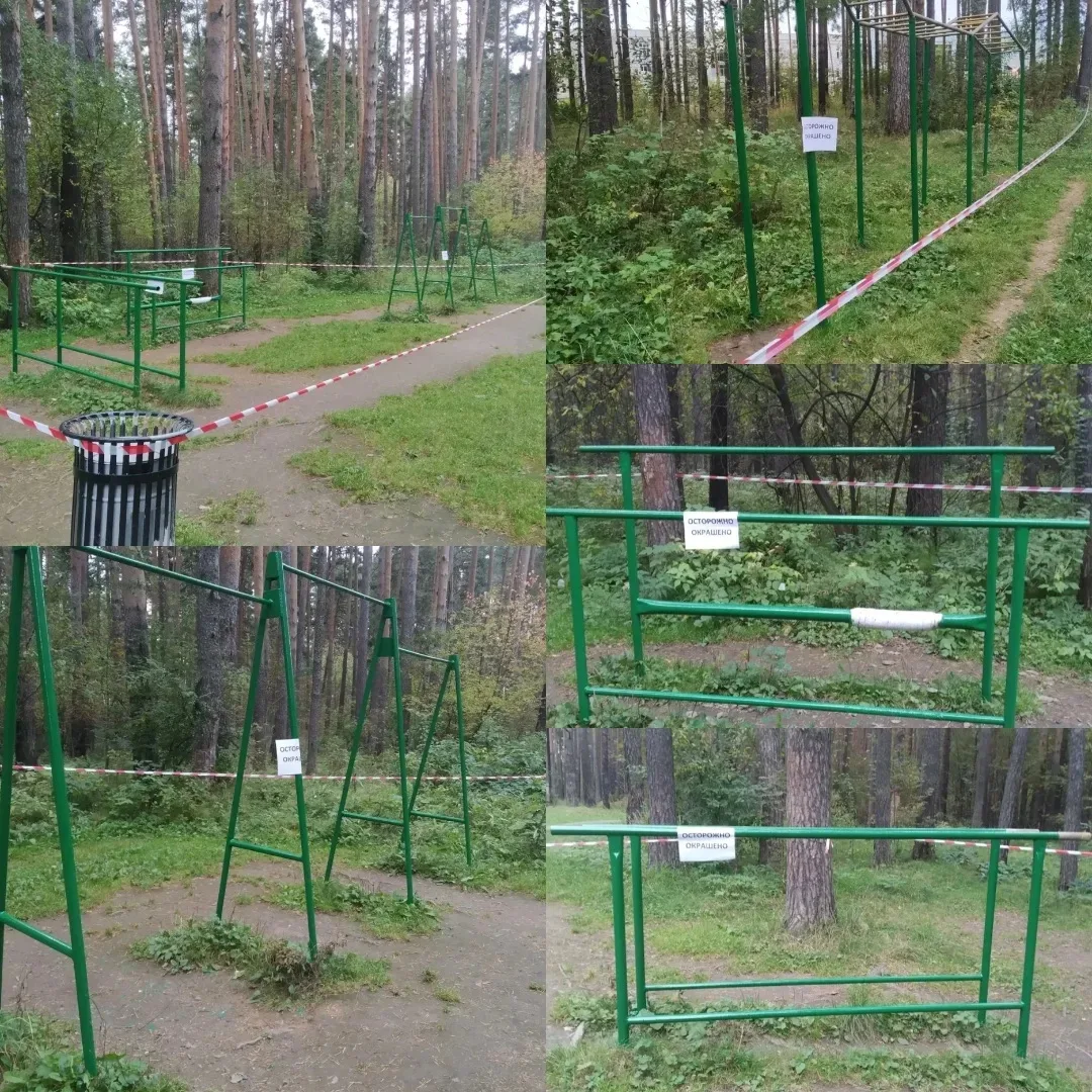Товарищи спортсмены, любители, сочувствующие, будьте внимательны: уличное спортивное сн...