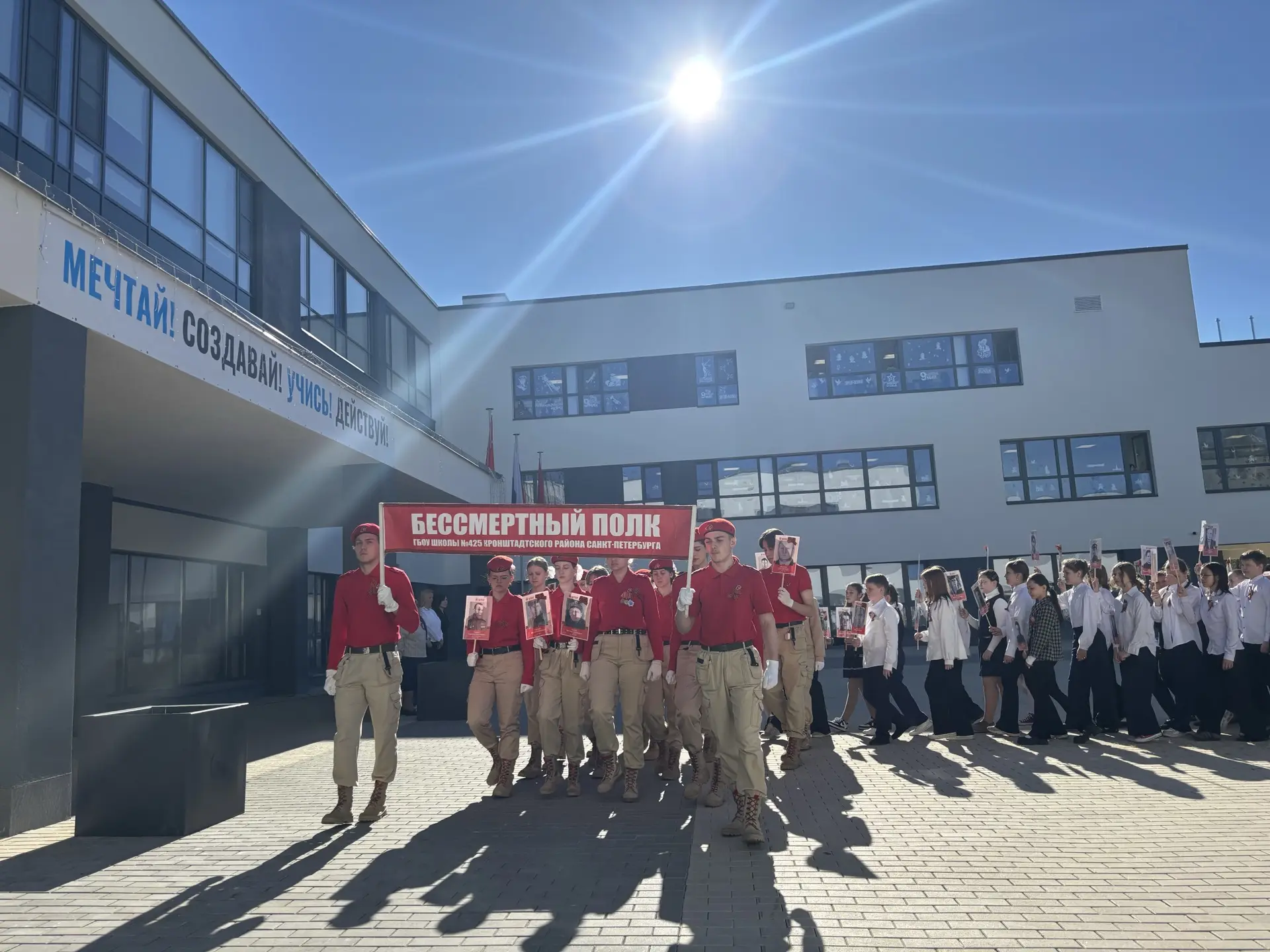 ПАМЯТЬ, КОТОРАЯ ОБЪЕДИНЯЕТ! 🇷🇺  В Год единства народов России, накануне 81‑й годовщины Великой Побед