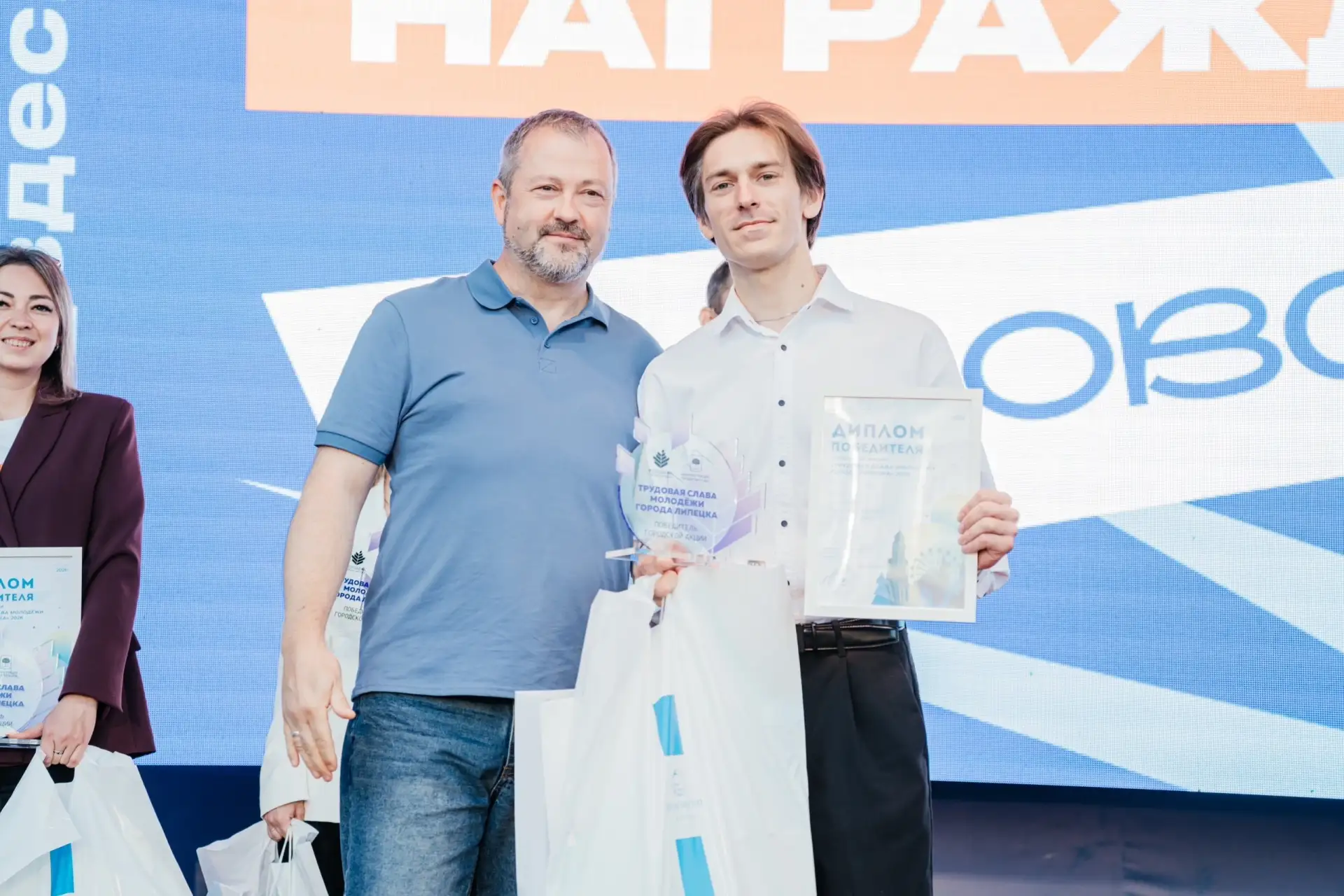 🏆Победа в городской акции «Трудовая слава молодежи - 2026»🏆

📢Спешим сообщить, что Карпов Даниил 