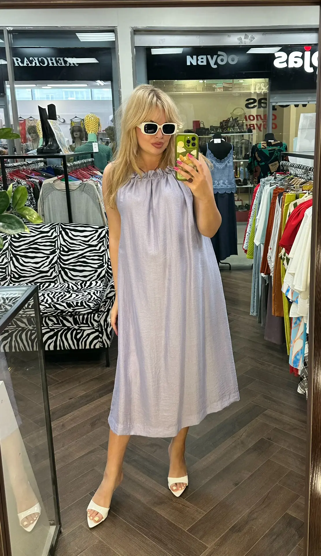 Новая модель сарафана