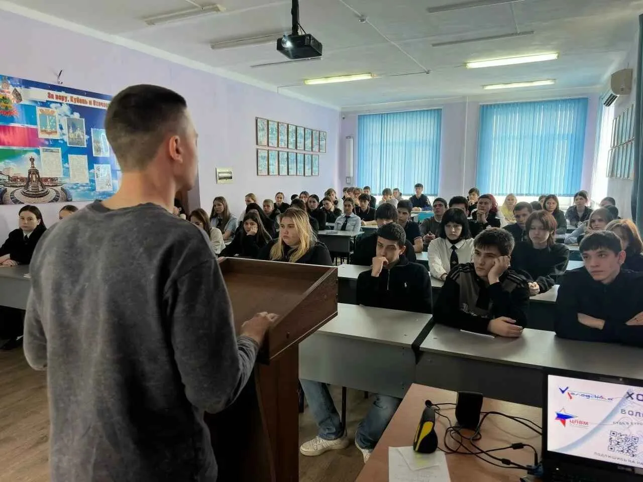 💬 Не запугать, а научить: как в Славянском районе выстраивают системную защиту молодежи от деструкт
