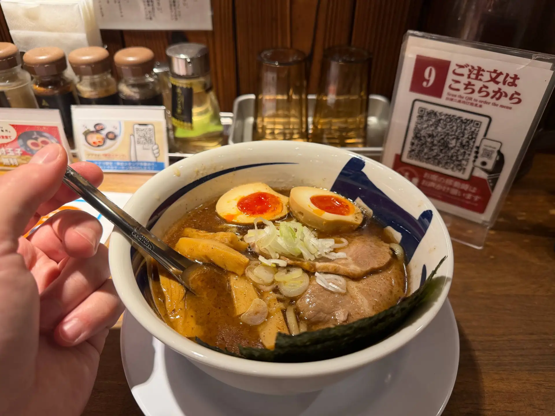 Пробую 🍜