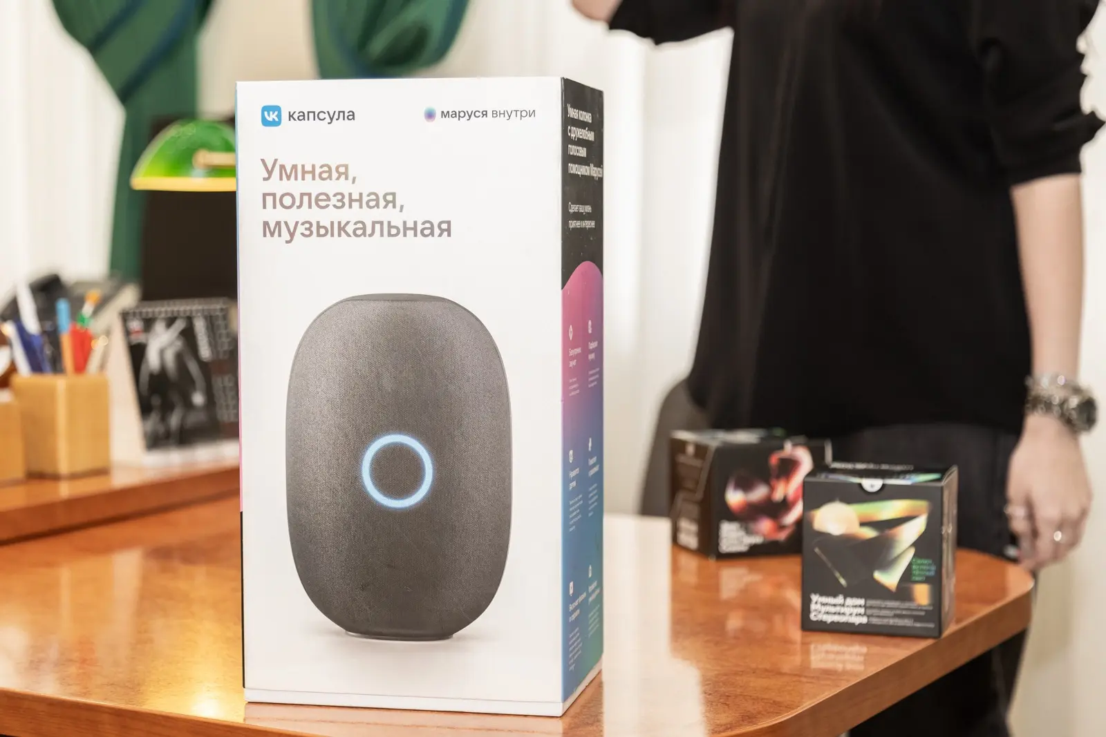 Умная колонка от ректора — за лучшее эссе по «Фаусту»!    В Академии наградили победителей конкурса 