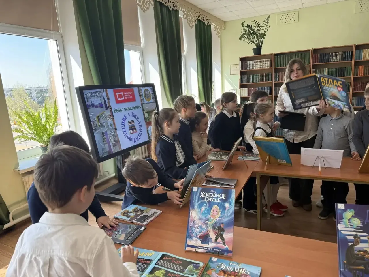 📚 Первое знакомство с «Домом, где живут книги»  17 апреля ученики 1 «А» класса вместе со своим класс
