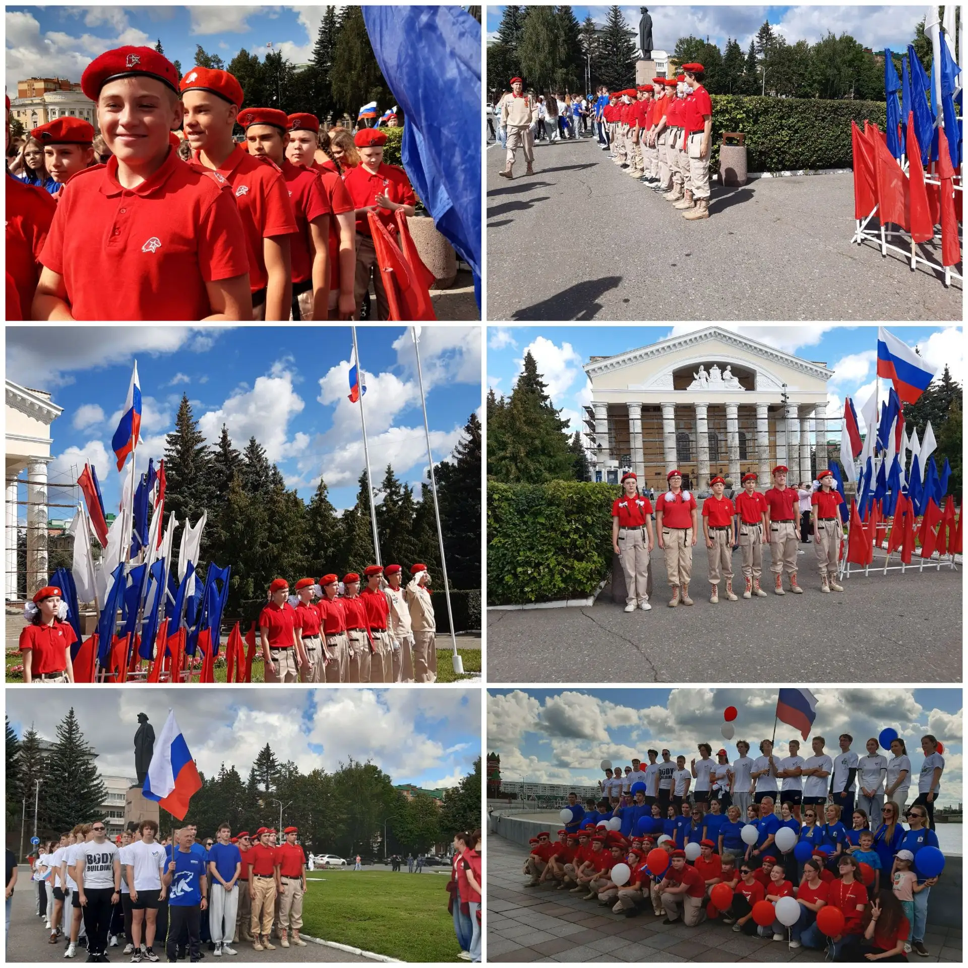 Сегодня, в День Государственного флага России, школьники - юнармейцы и педагоги Йошкар-...