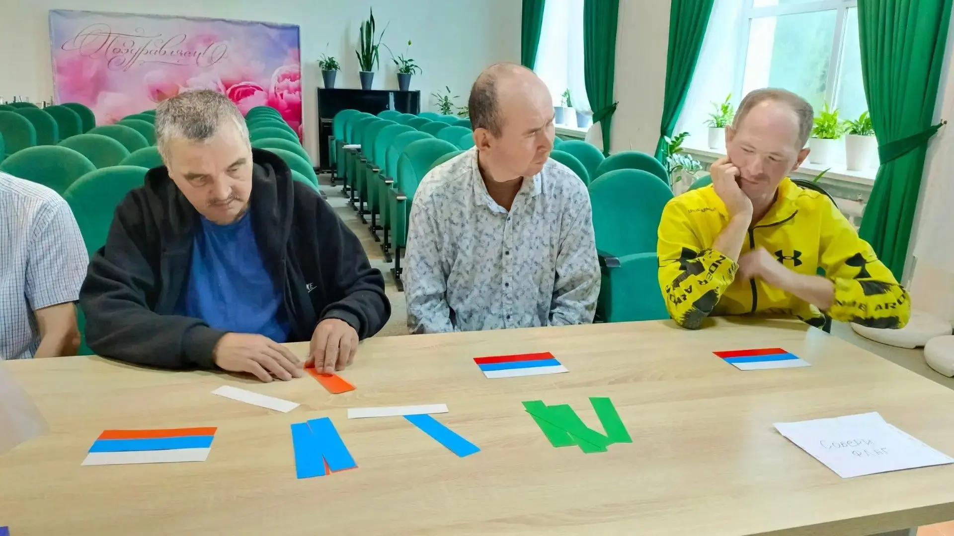 ✨Чтим традиции!