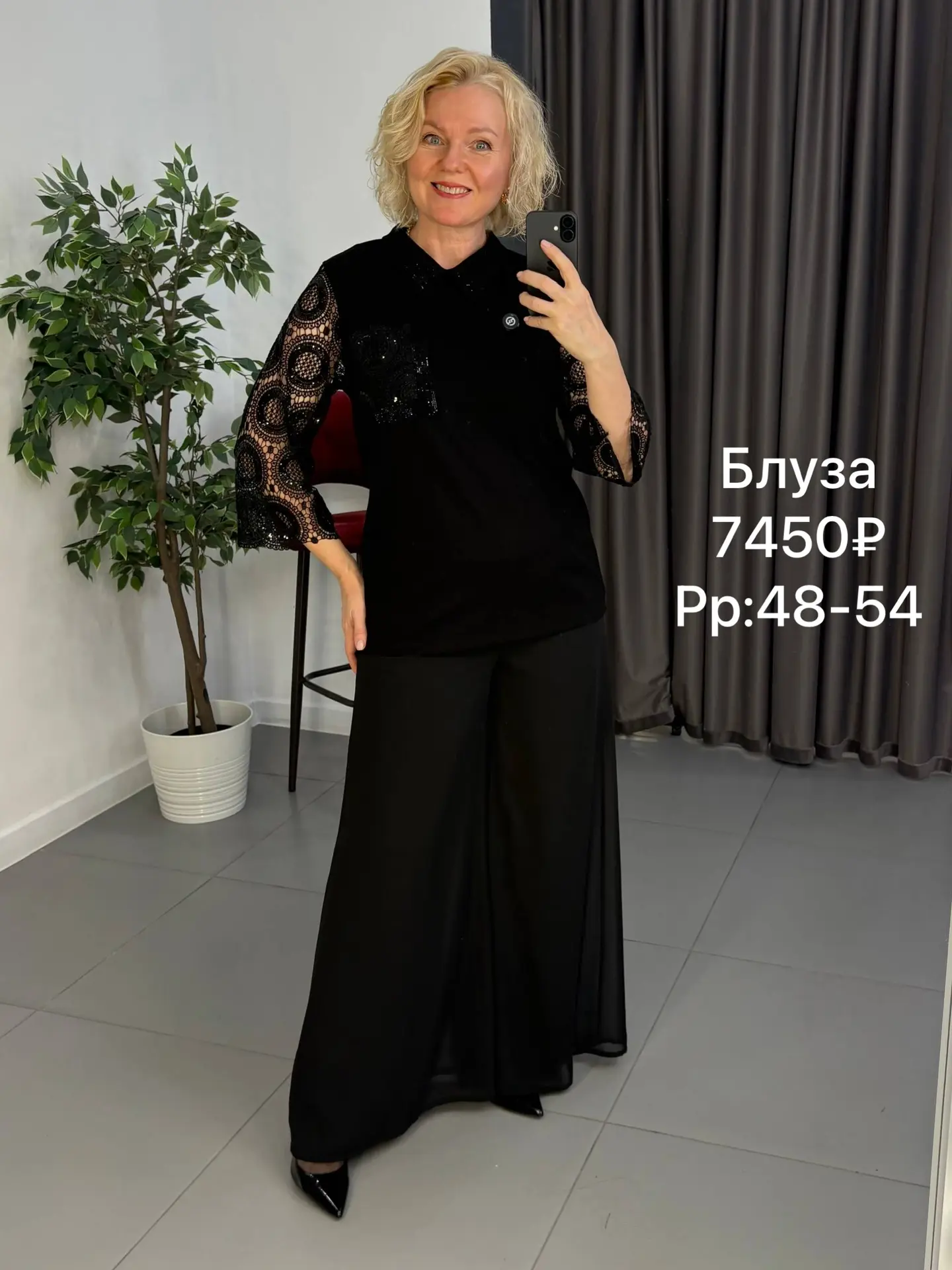 Цены и актуальные размеры указаны на фото😉👆🏻
