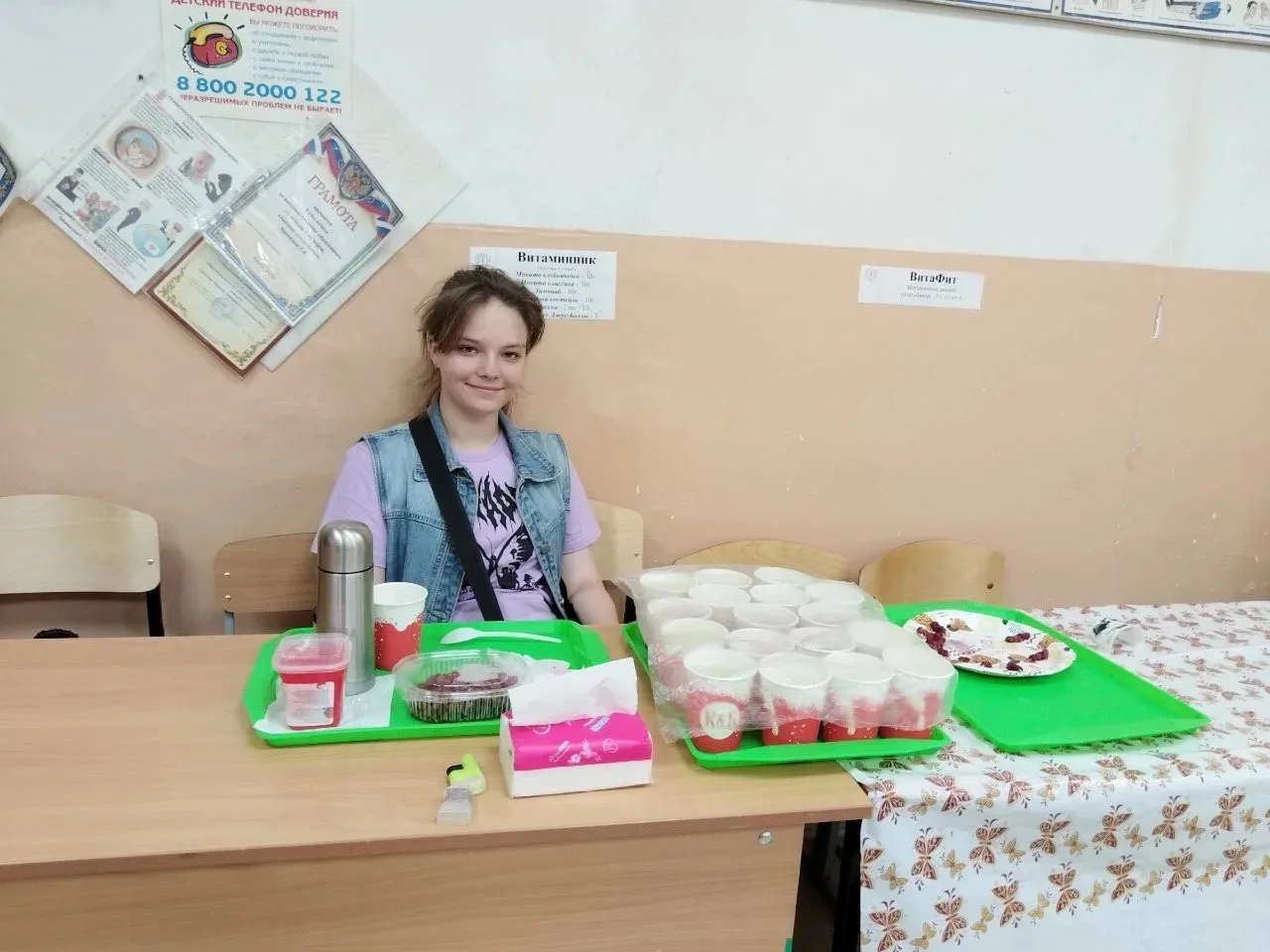 С начала недели наш пришкольный лагерь превратился в настоящий город предпринимателей!🔥💼
15 июня с