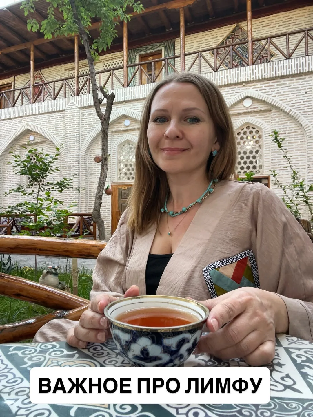 4 важные момента которые надо знать всем про лимфу. Читаем внимательно.