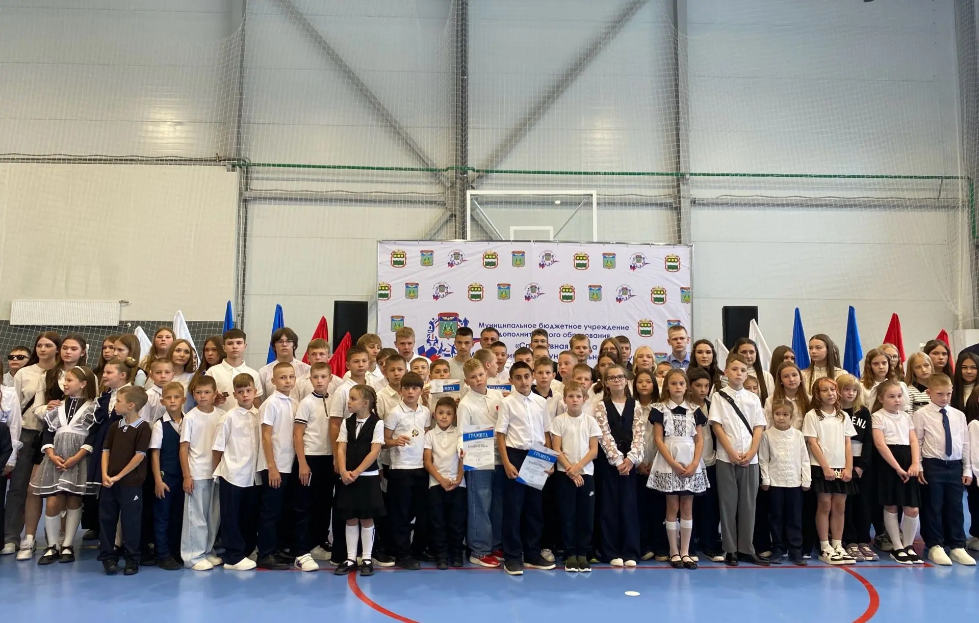 🎉 Торжественное открытие спортивного сезона 2026-2027🎉