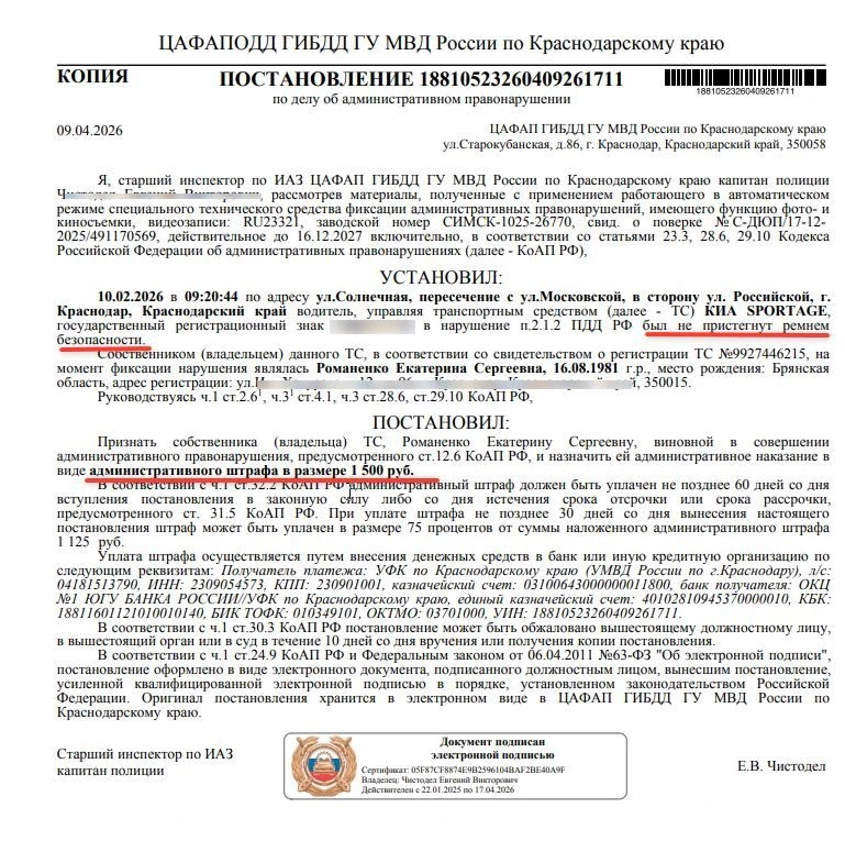 📸 Друзья, впереди длинные выходные, многие отправятся за город, на дачи или к морю. И пока мы пакуем
