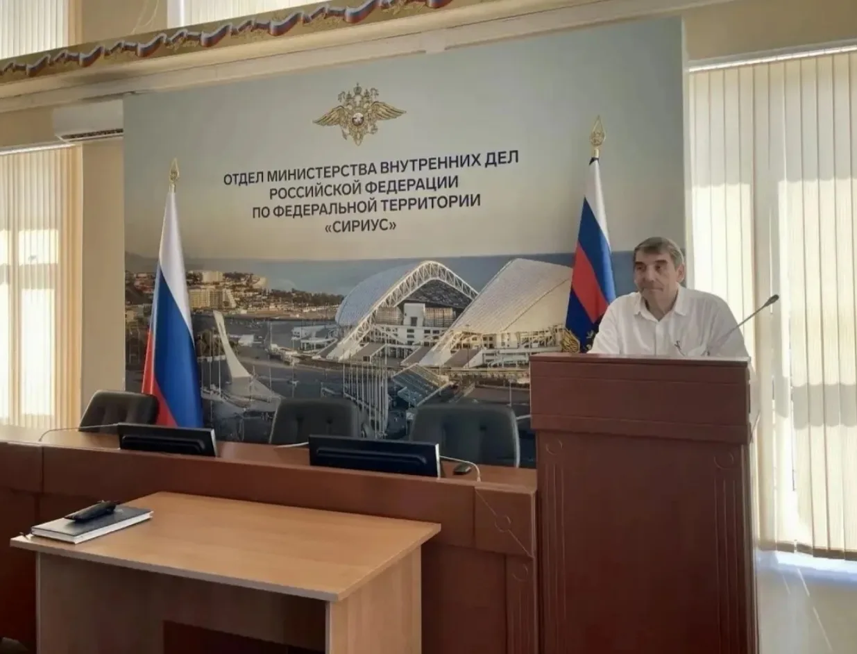 ❗️Декан историко-филологического факультета, кандидат политических наук Владимир Владимирович Бобыле