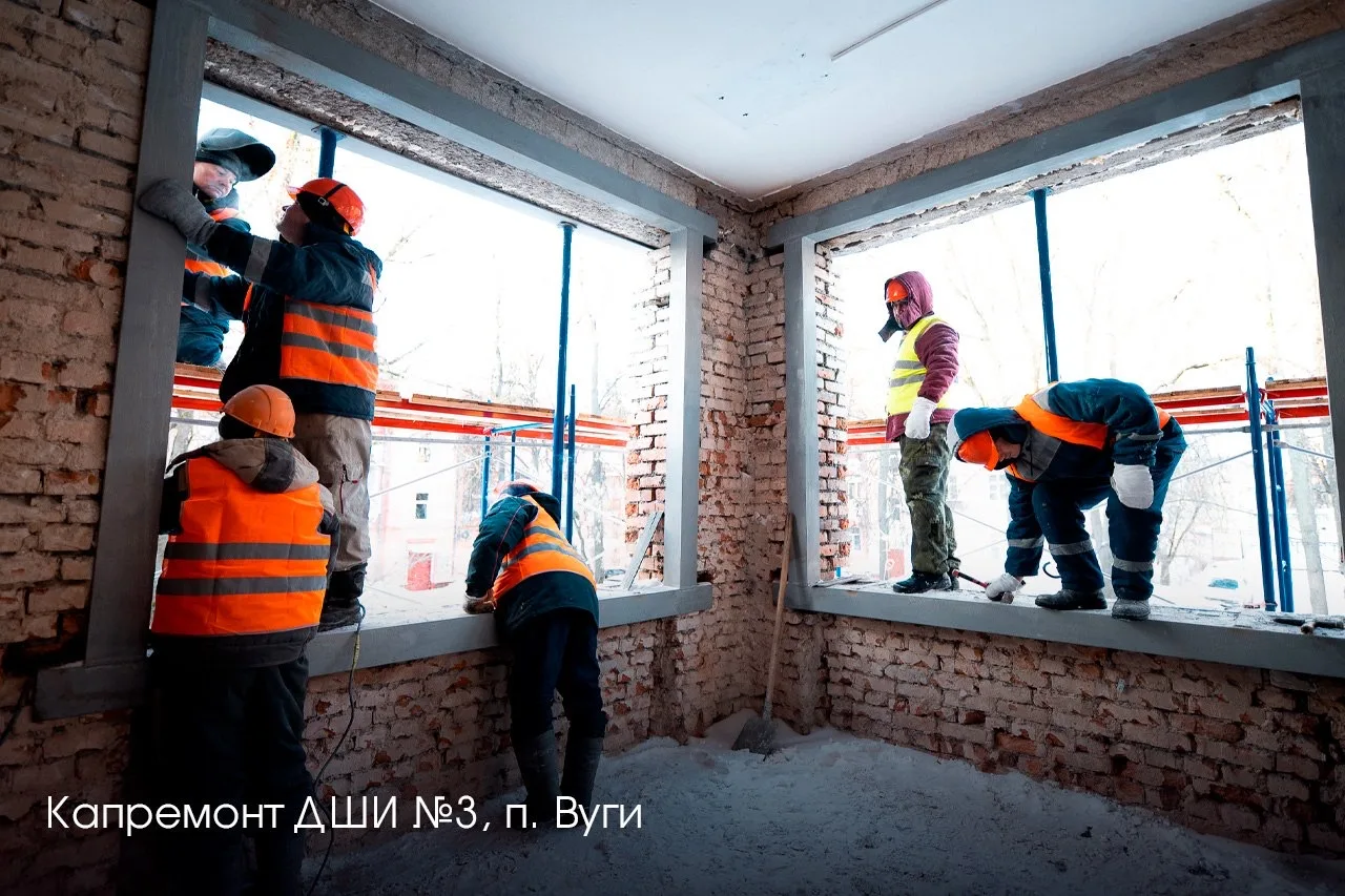 🏫 В ЖК «Новые Островцы» в Люберцах строим школу на 1100 мест. Благодаря новому пространству откроем 