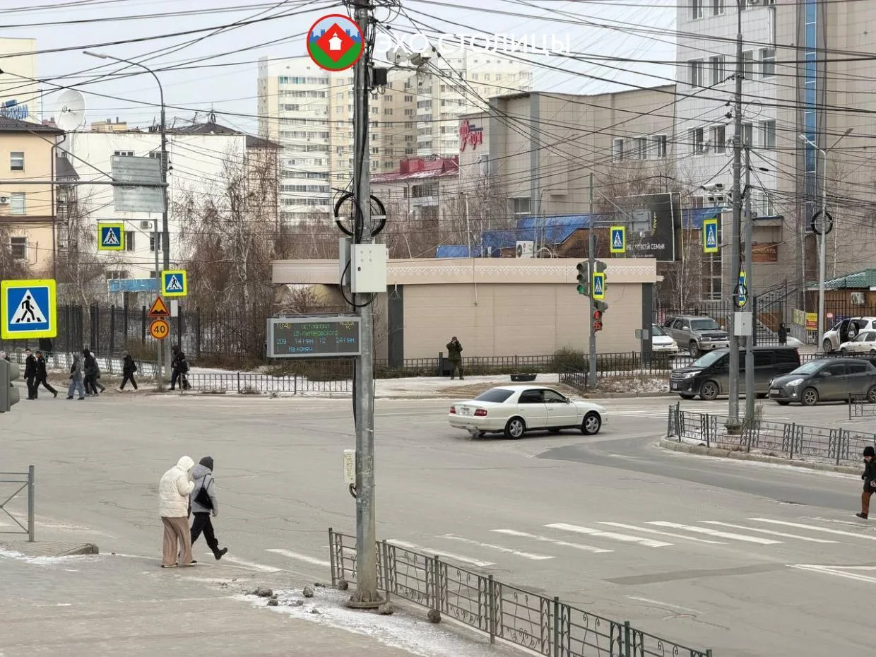 Прогноз погоды в Якутске на четверг