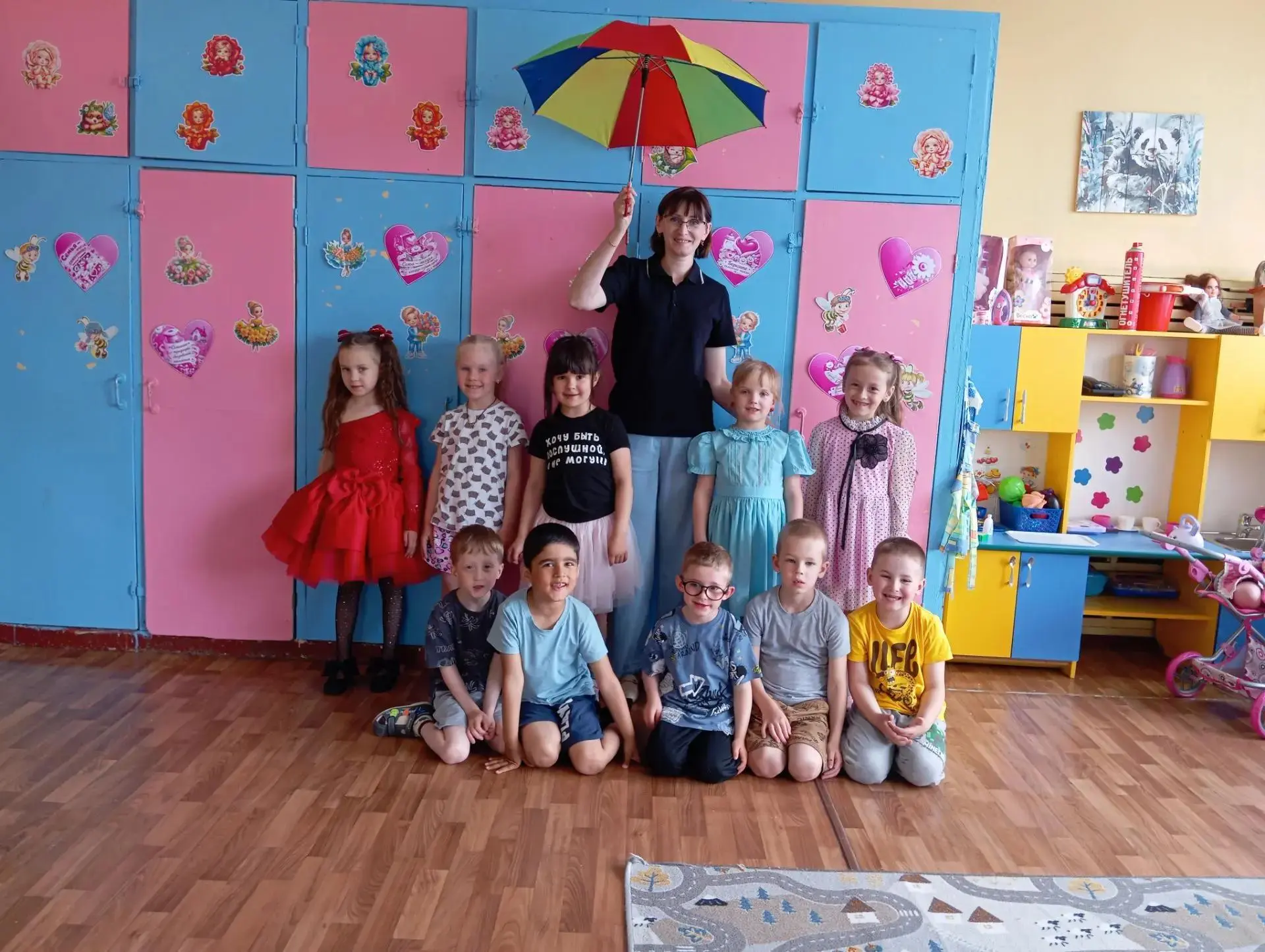 10 июля- День полета на зонтике .