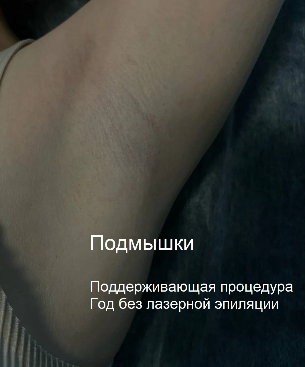 Классно же 😀