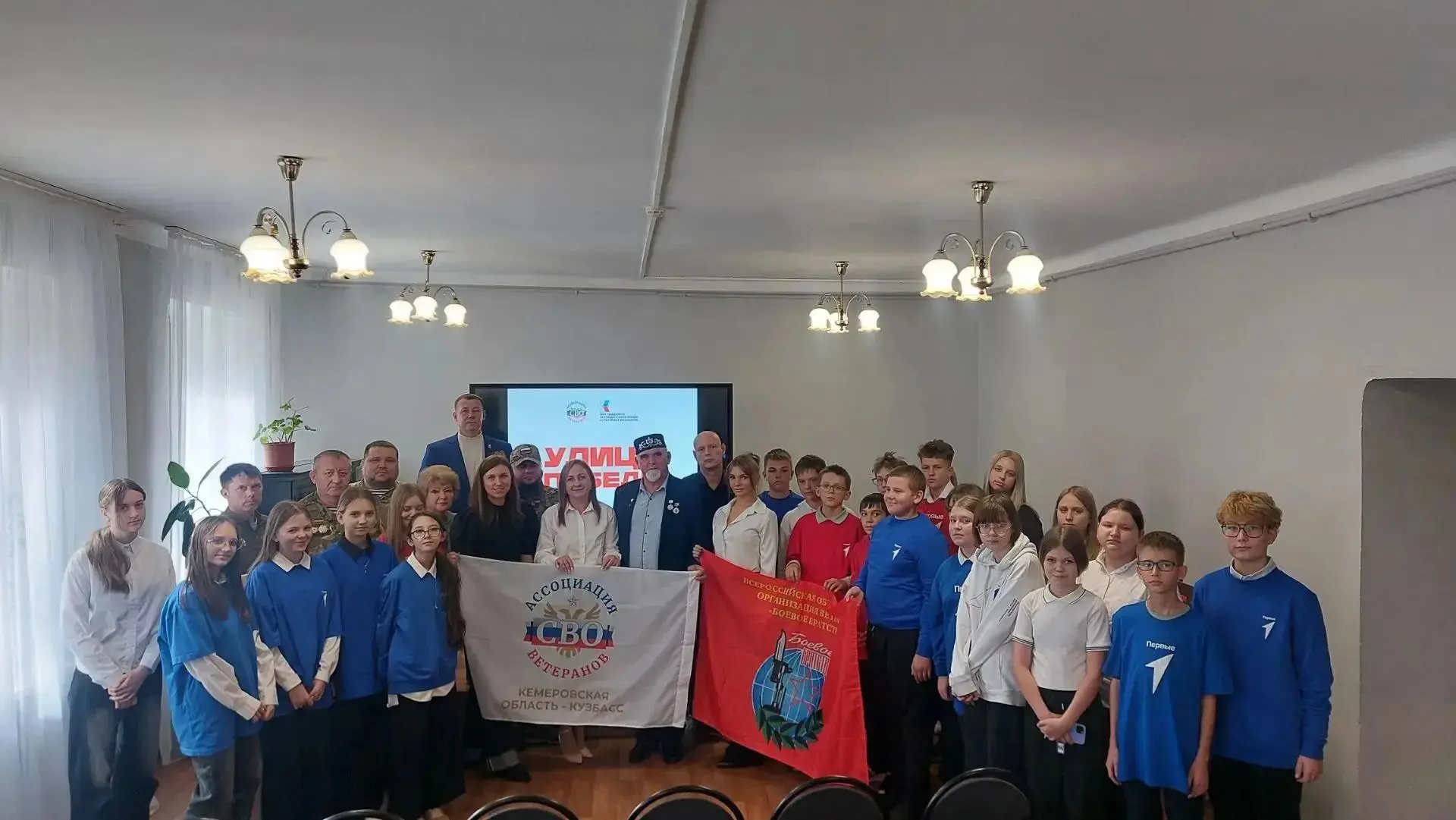🇷🇺✨ «Улица Победы»: история, которая оживает в Осинниках!