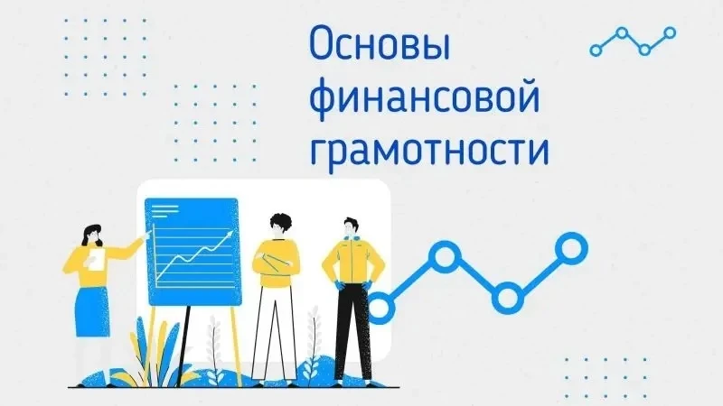 📢 Добрый день, уважаемые родители!
