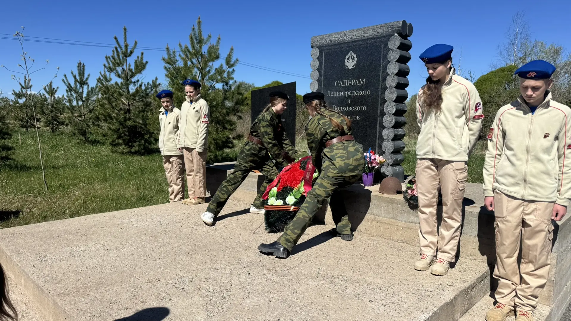 🕯️ Память, объединяющая поколения  Сегодня, 8 мая, в преддверии 81-й годовщины Великой Победы, мы со