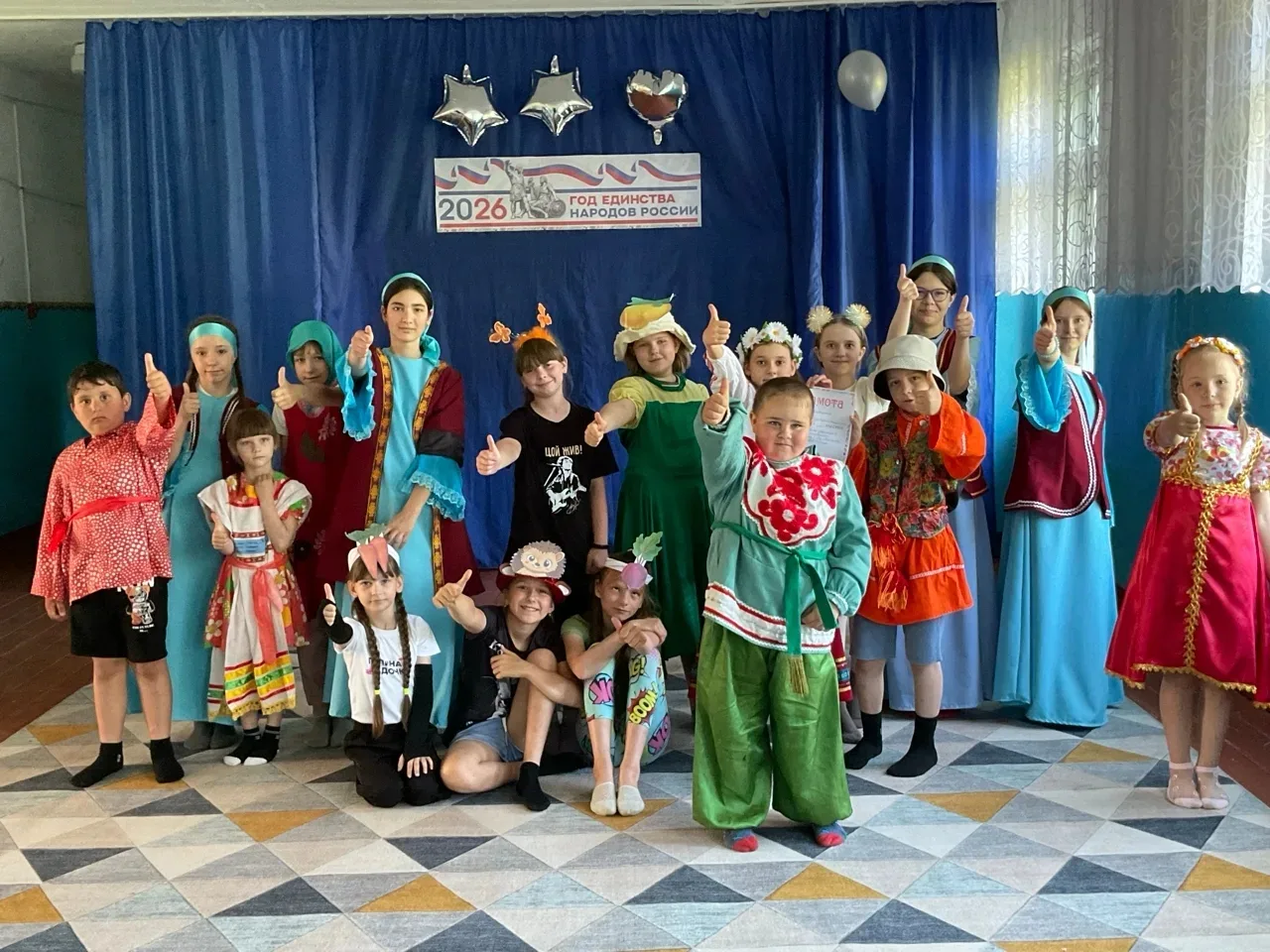 День Единства народов России в нашем пришкольном лагере! ✨