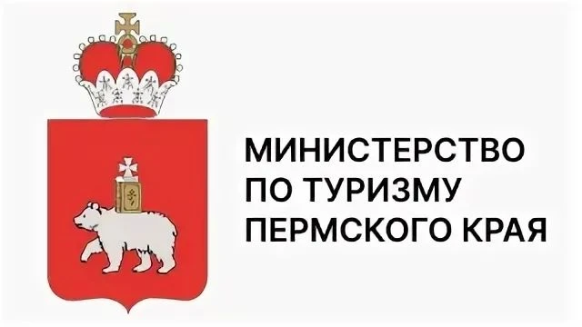В Пермском крае с 2022 года проводится аттестация экскурсоводов. Обратиться с заявление...