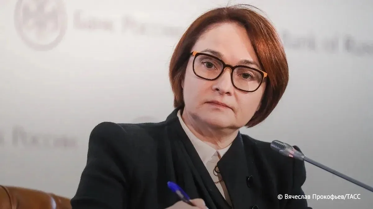 ЦБ анонсировал на 19 июня пресс-конференцию по денежно-ной политике с Набиуллиной.

Ранее глава Банк