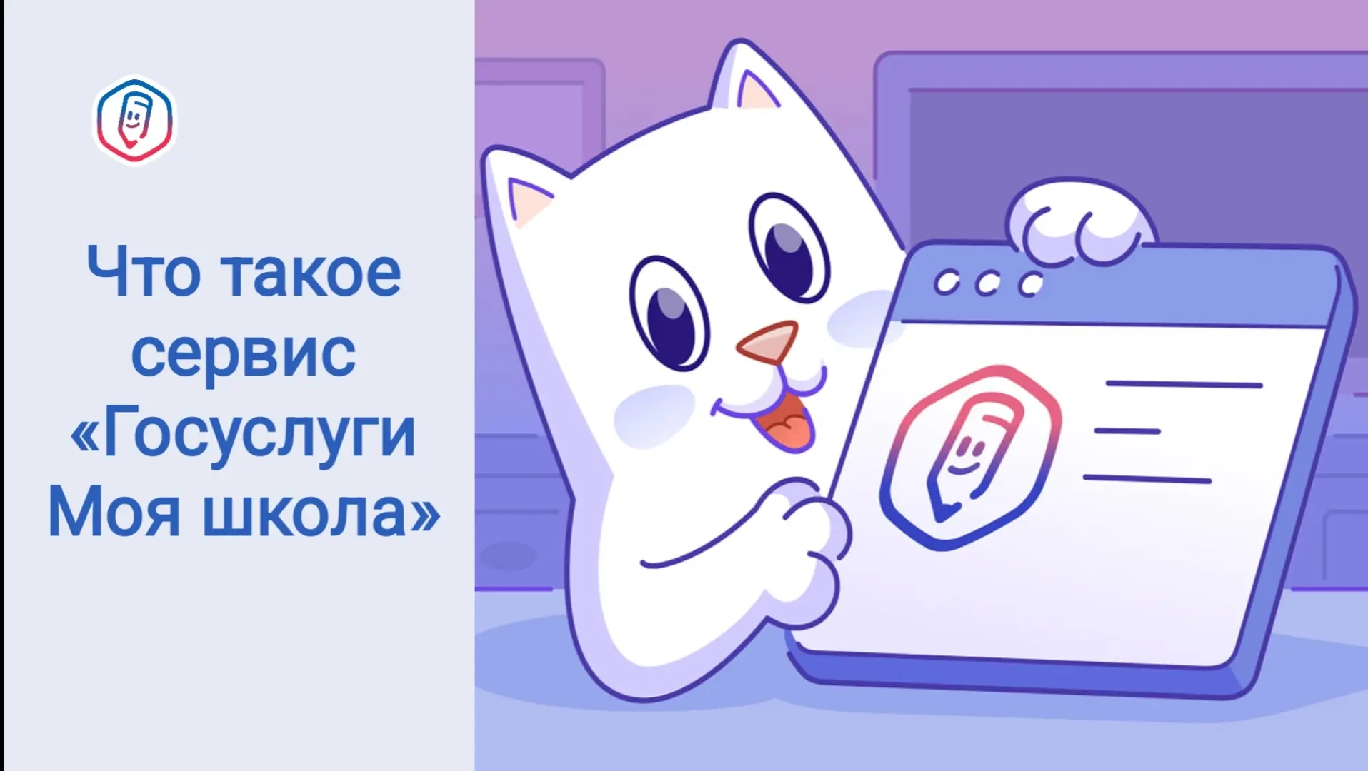 Уважаемые родители и ученики!