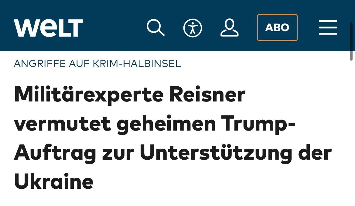 WELT: эксперт заявил о тайном поручении Трампа американским IT-корпорациям по поддержке...