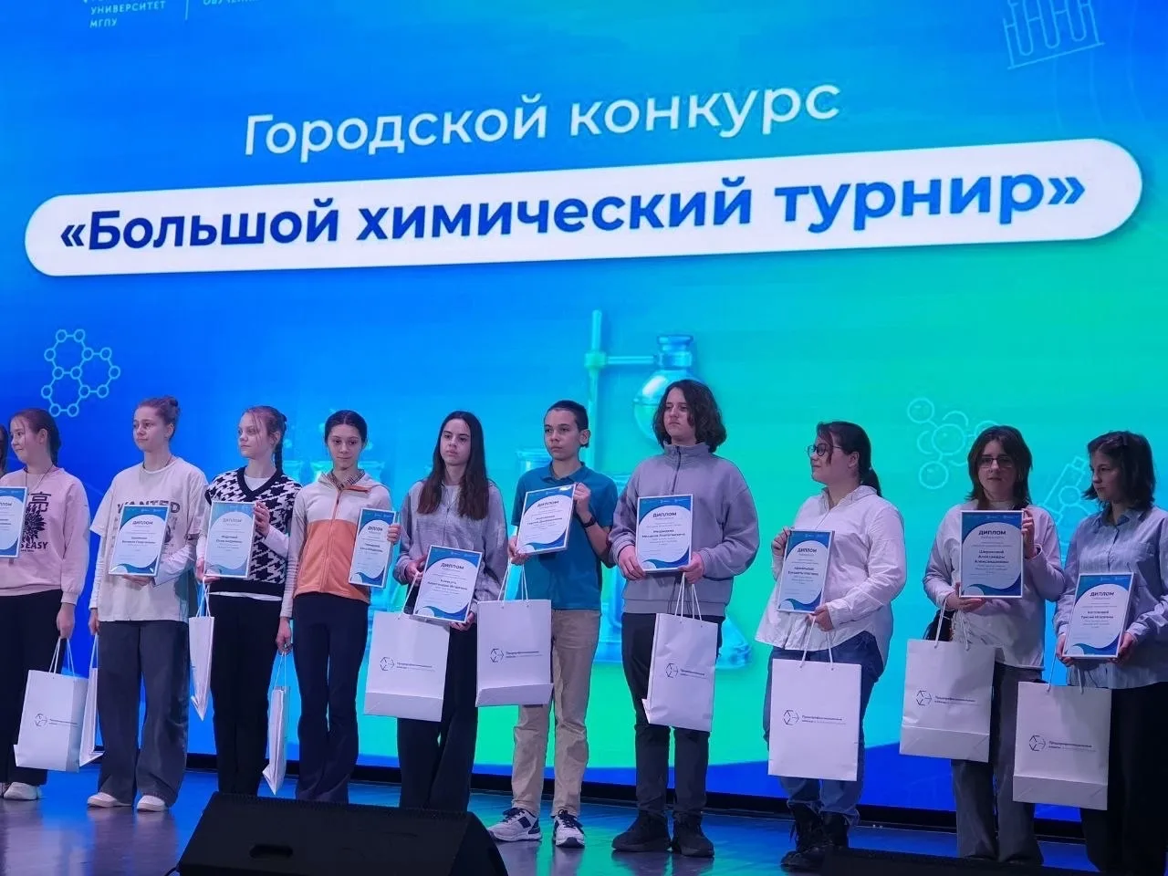🥇 Наши победители  📍 Ленинский проспект, 34А  🔥 Ученица 7 «Б» класса Алиса стала победителем городск
