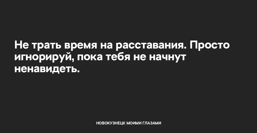 Грязные мысли в любимом паблике!