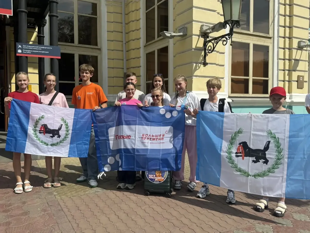 ✈️ «В пути к мечте»: наши финалисты на финале «Большой перемены»!