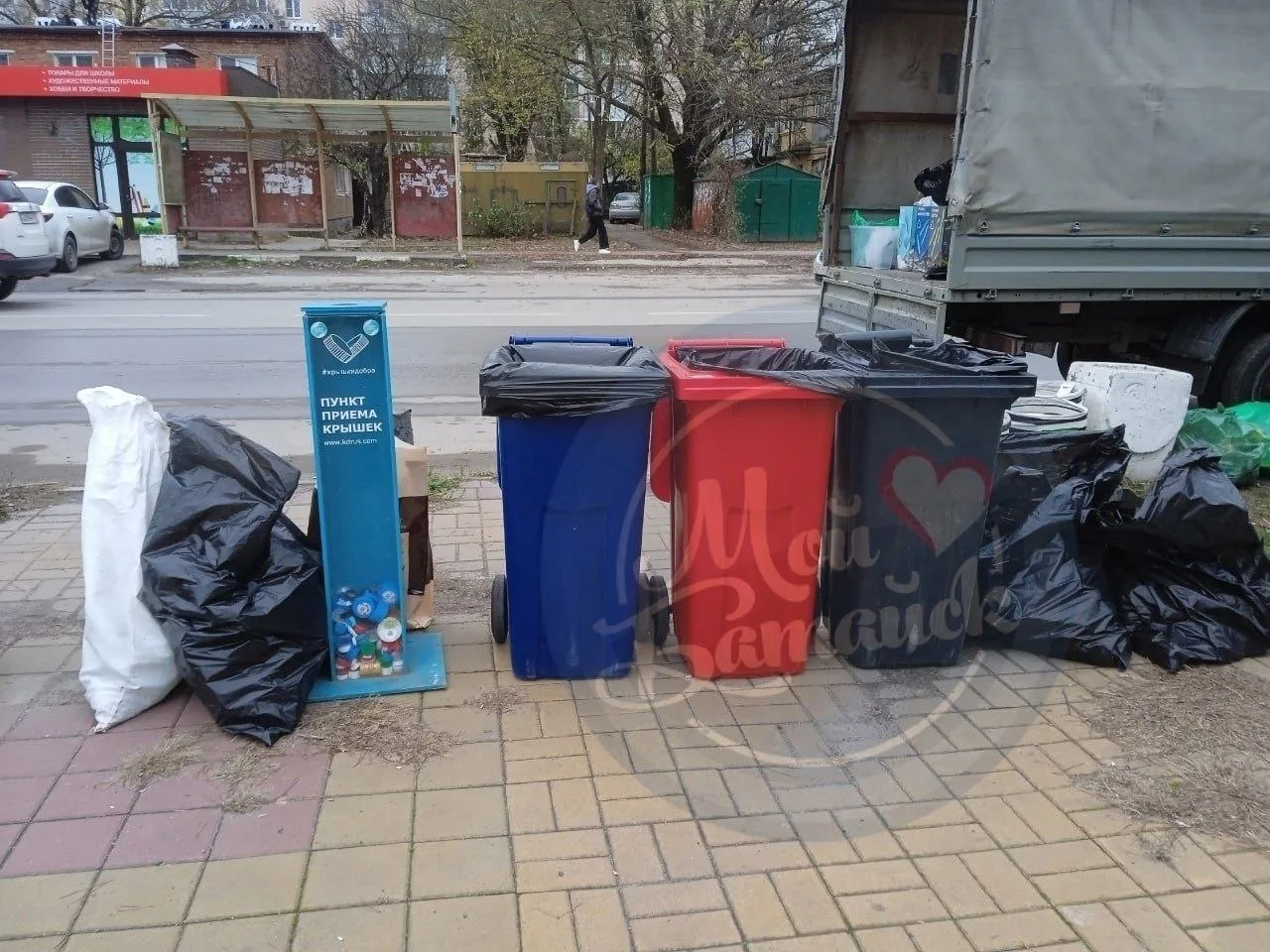 Акция по сбору отходов на переработку пройдёт завтра в Батайске  ♻️