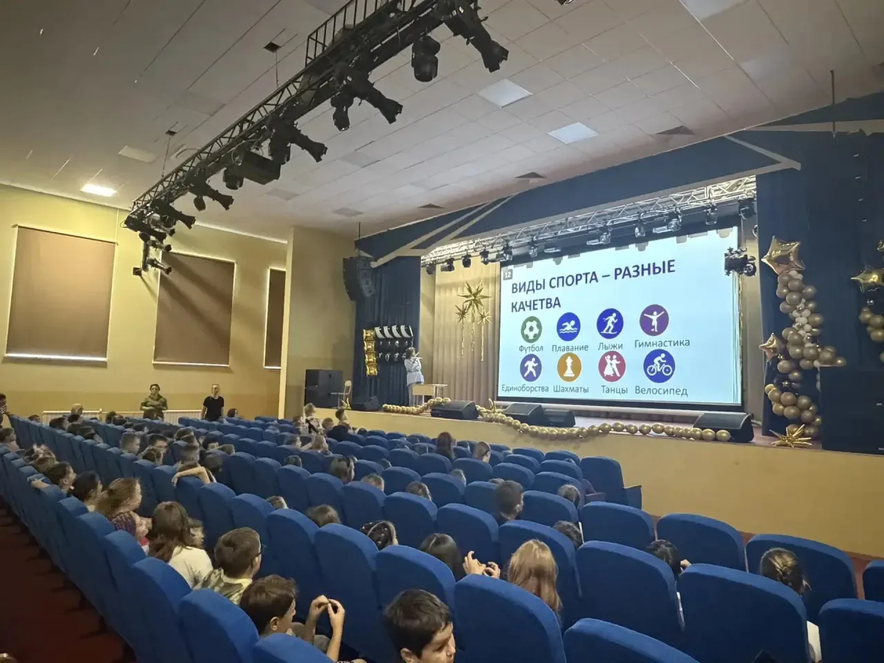 🔥 СКАЖЕМ СПОРТУ — ДА!

К нам пришёл главный «хранитель здоровья» — наш школьный медицинский работни