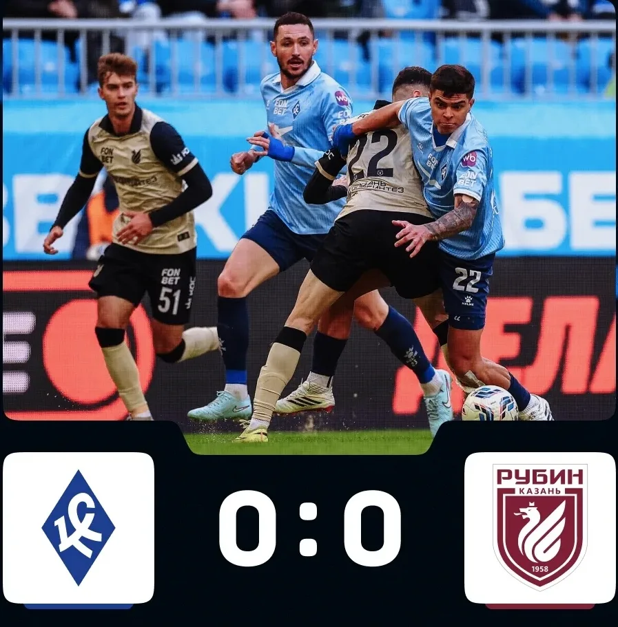 ⚽️ «Крылья Советов» и «Рубин» сыграли вничью в волжском дерби