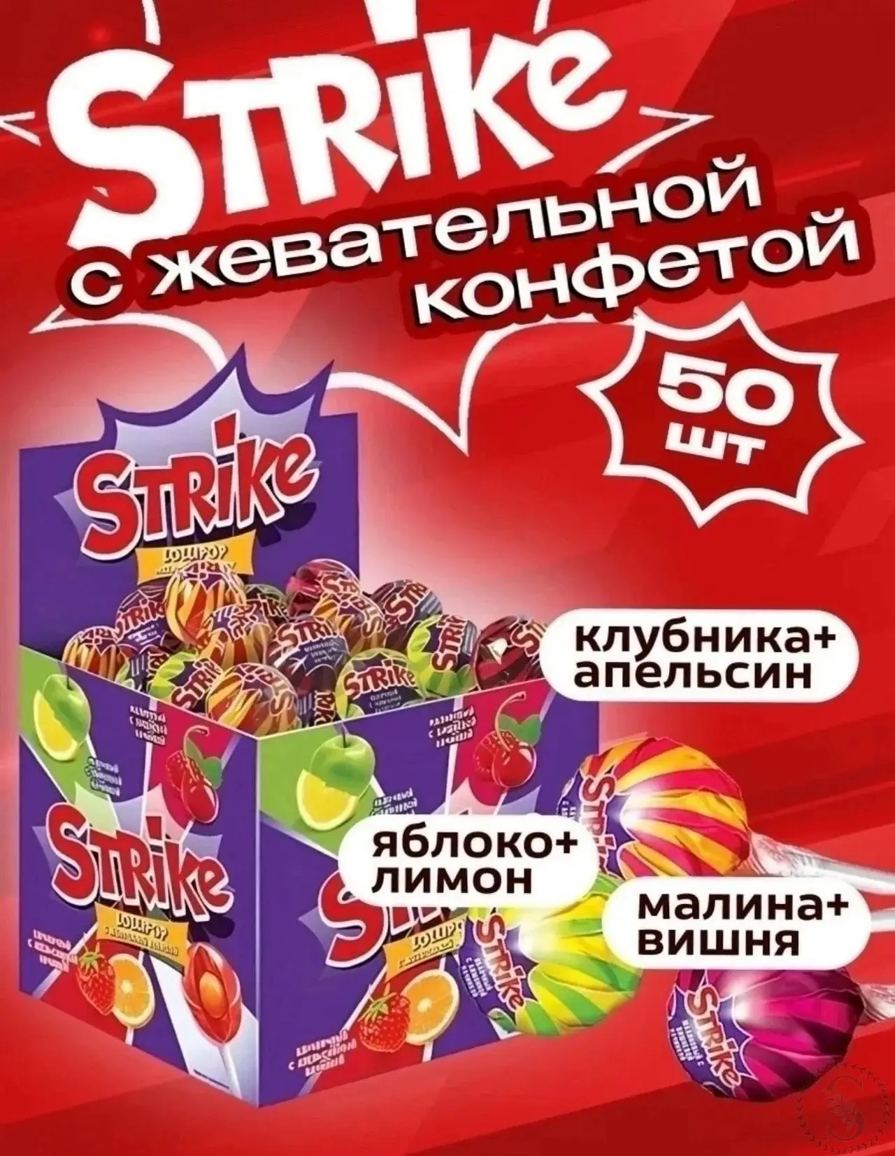 https://vk.com/photo-184814919_493445732