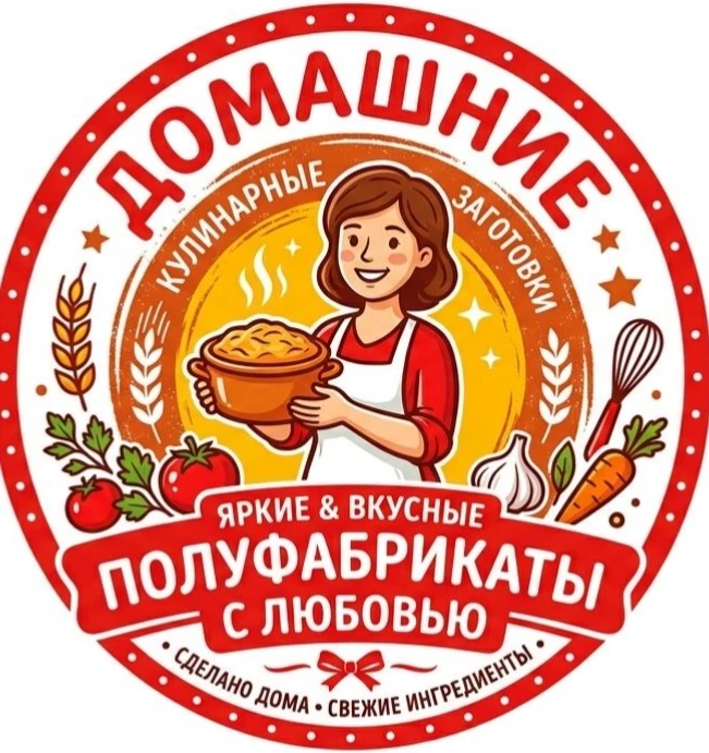 🔥🌶ПРОСТО, СЫТНО, ОТ ДУШИ❤️‍🔥         🍗🥩КОГДА ХОЧЕТСЯ ДОМАШНЕГО🍖🔥          🍅🥞🫓ОТКРЫЛ. ПРИГОТОВИЛ. ПОЛ