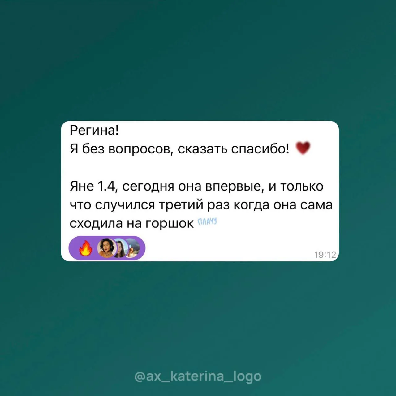 Тревожность - это то, что первым мешает в развитии и воспитании ребенка.