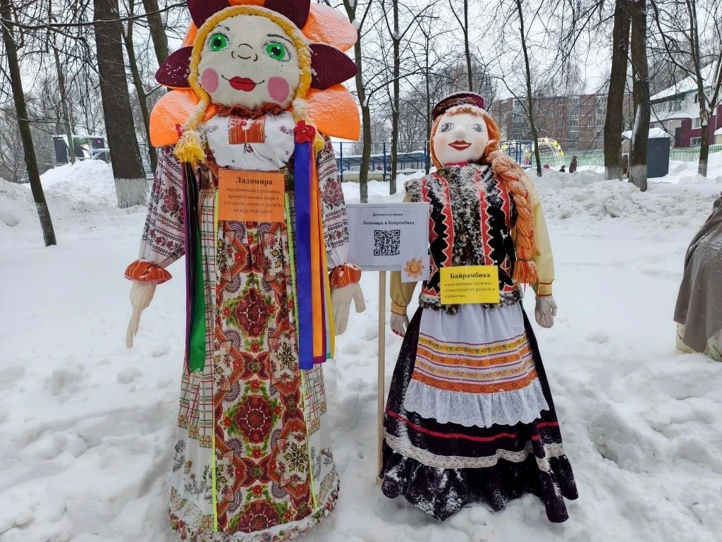 Центр развития ребёнка - детский сад "Росинка"