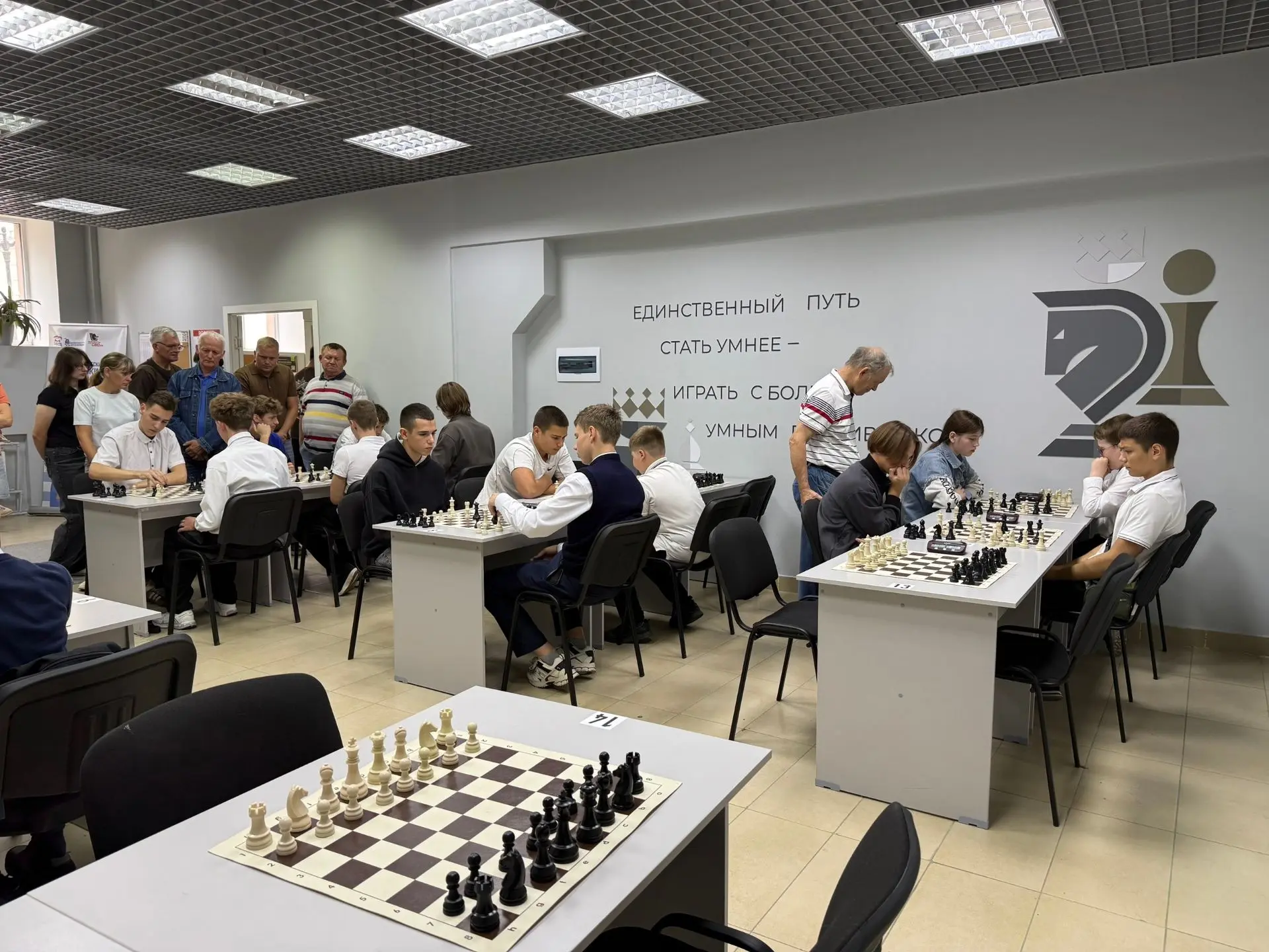 ♟ В Курской области завершился региональный этап шахматного турнира