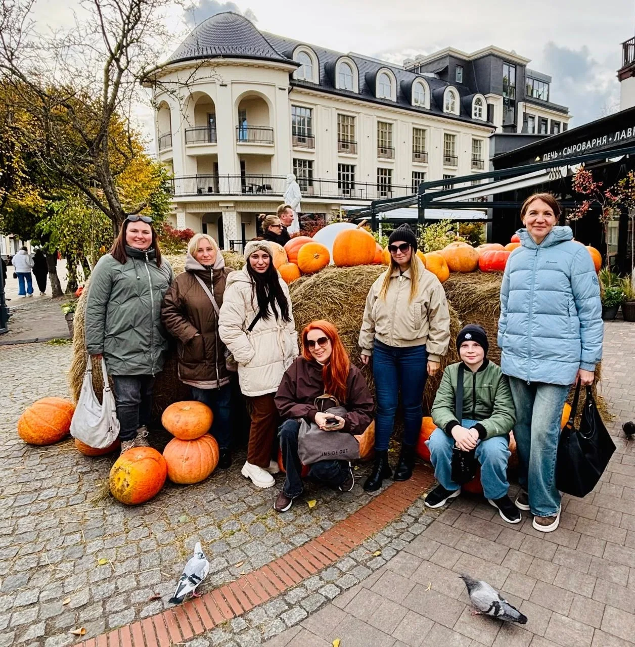 🍂Туры октября.